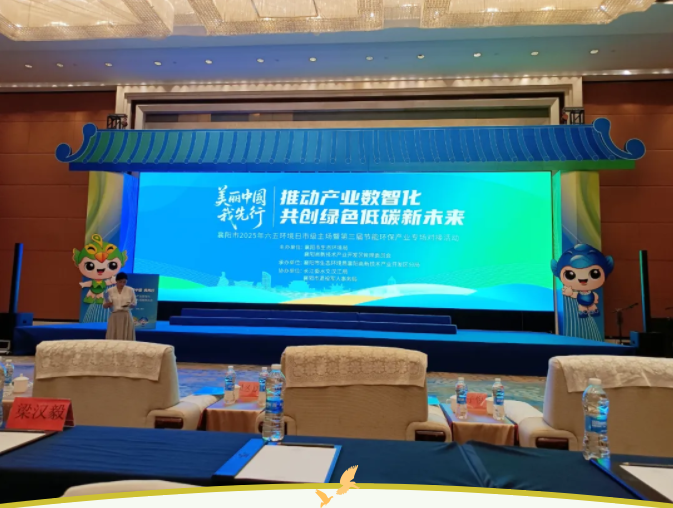 1749116617877116.png image.png