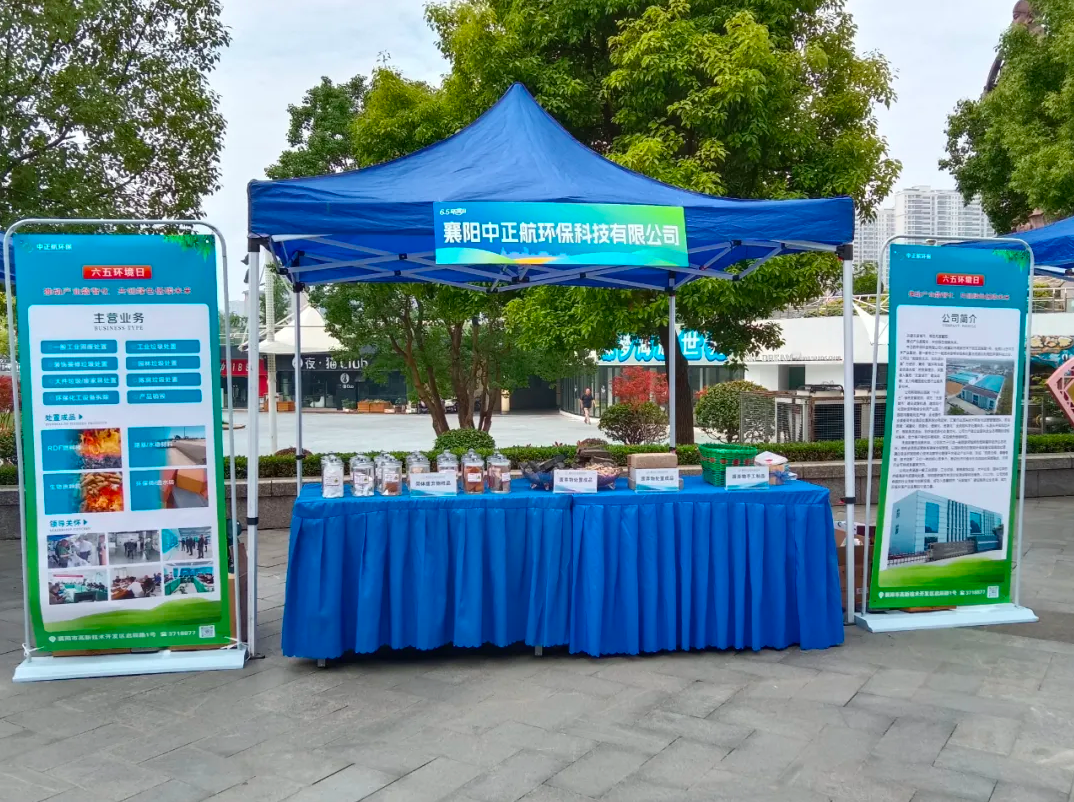 1749116694583080.png image.png