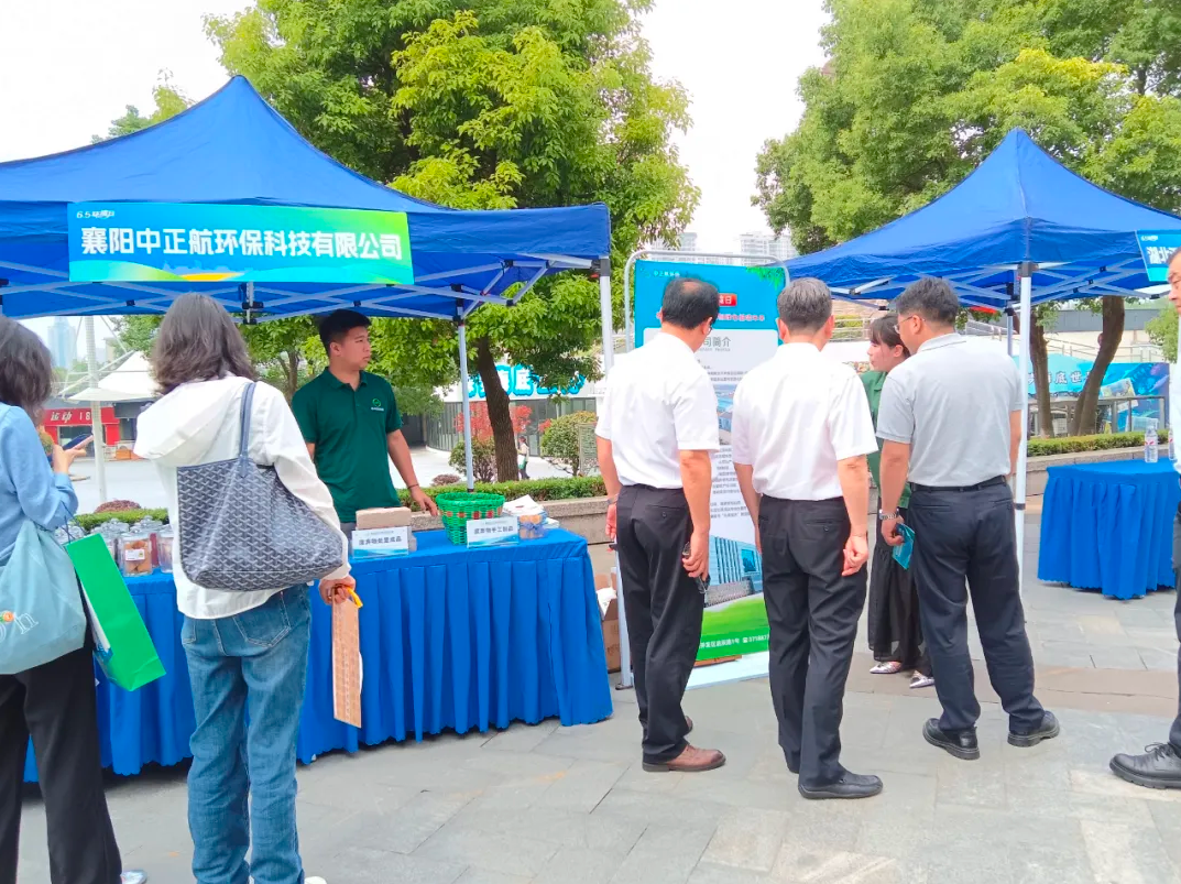 1749116882396666.png image.png